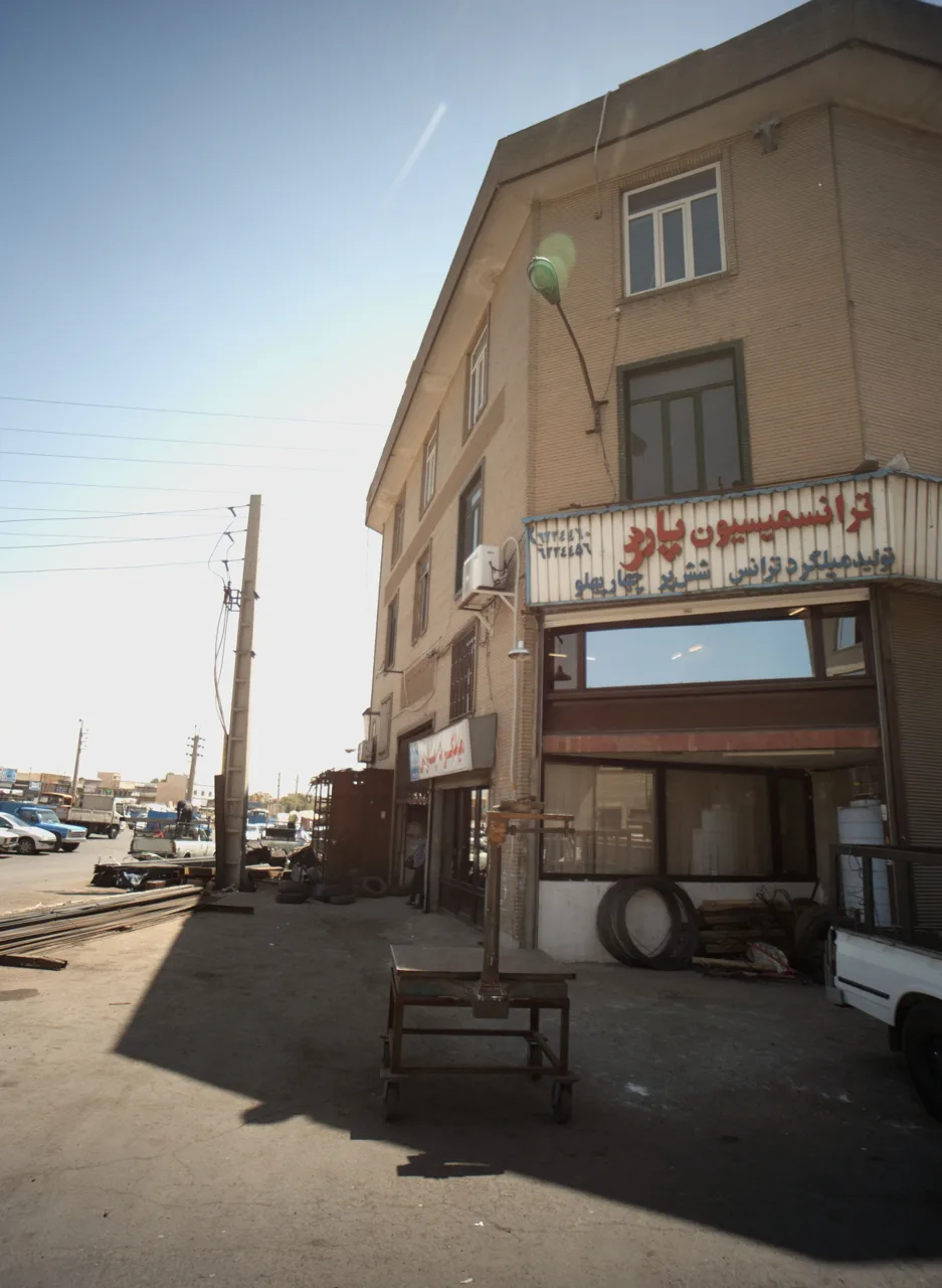 ترانسمیسیون پارس