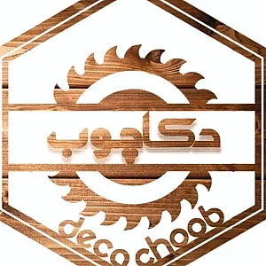 کابینت سازی دکاچوب