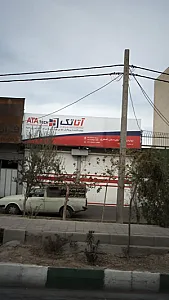 تولیدی پنجره علی اصغری