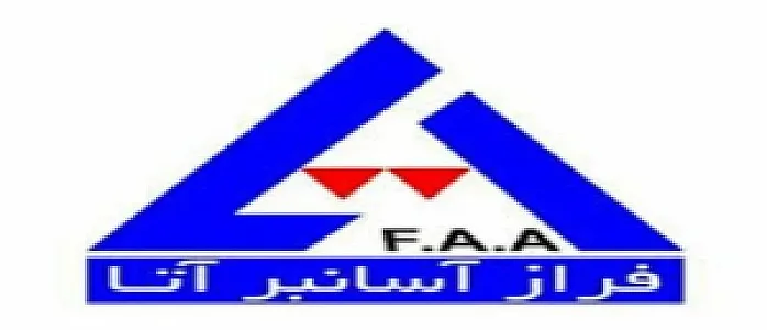 آسانسور فراز آسانبر آتا