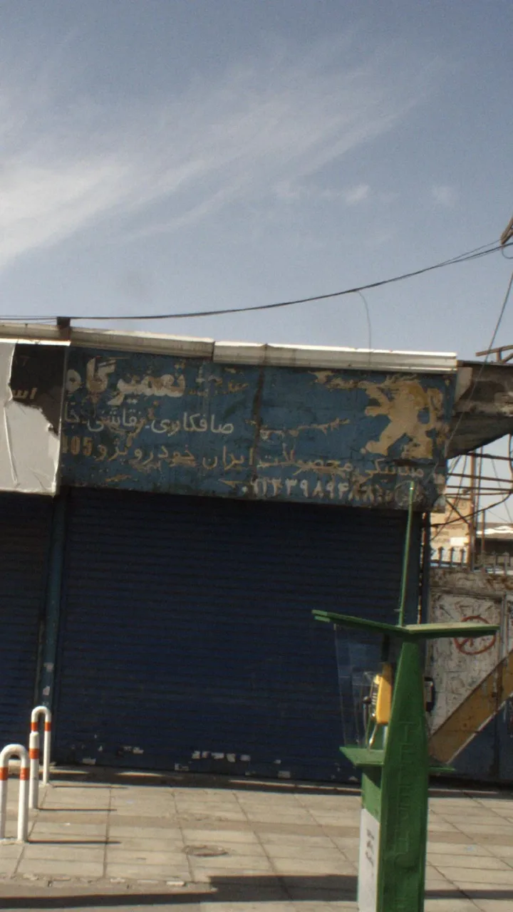 فروشگاه و تعمیرگاه قفل کلید - تصویر 2
