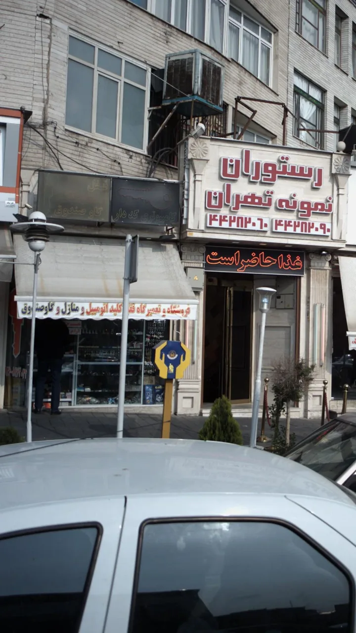 فروشگاه و تعمیرگاه قفل کلید - تصویر 3