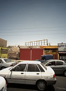 شهاب سنگ