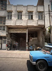مصالح ساختمانی خان آبادی