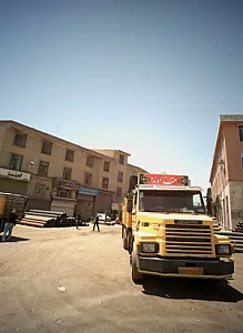 فرآیند آهن