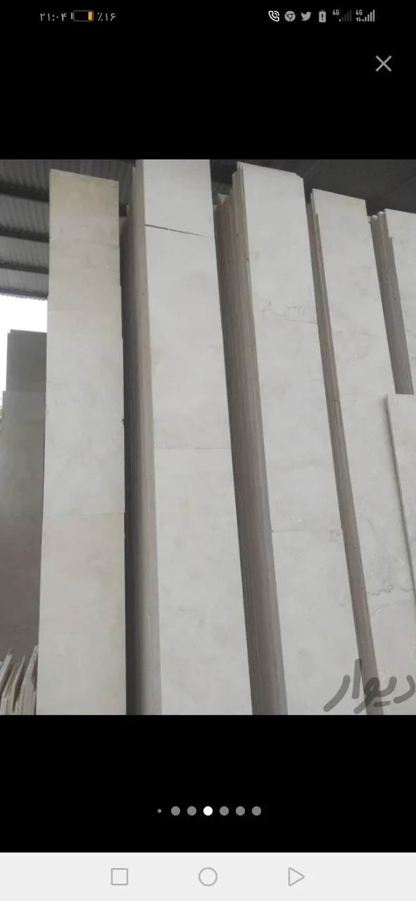 صنایع سنگ طاق بستان