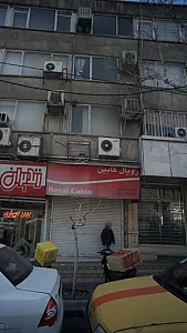 رویال کابین