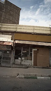 درب مجید