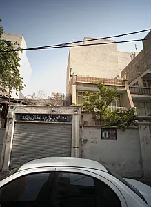 مصالح و لوازم ساختمانی بازبندی