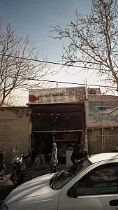 مصالح ساختمانی جلالی