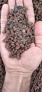 پوکه معدنی فلاح