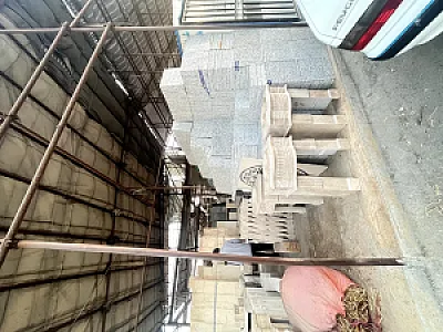 Ehsan stone سنگ احسان