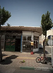 سنگ مغناطیس