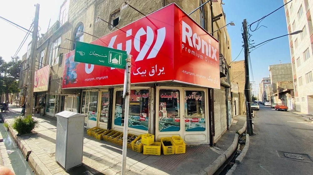 یراق آلات بیک محمدلو - تصویر 3