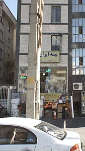 کاشی سرامیک