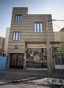 ایزوگام دلیجان