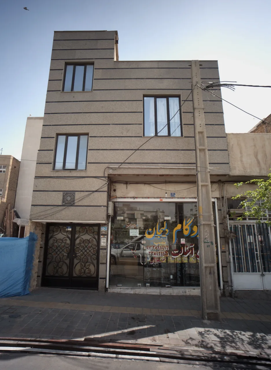 ایزوگام دلیجان