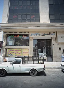 آسانسور رنجبر