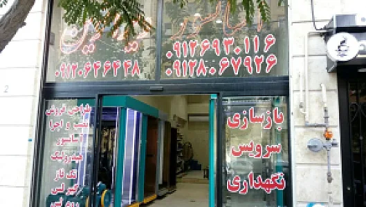 آسانسور ویرانوین
