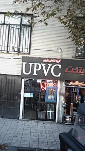 گروه صنعتی پارس