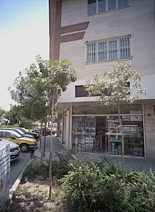 فروشگاه رنگ