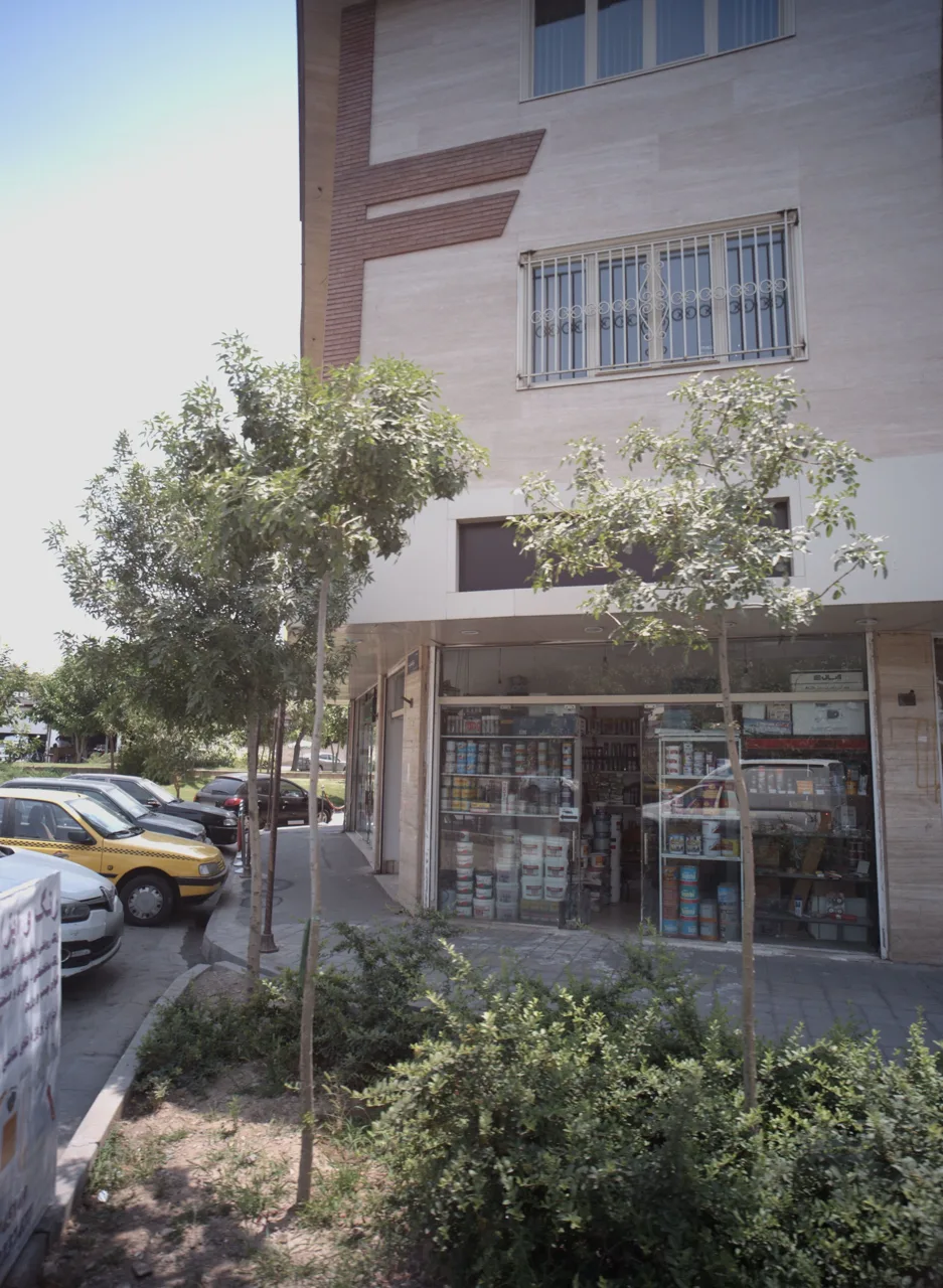 فروشگاه رنگ