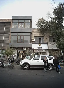 رویال
