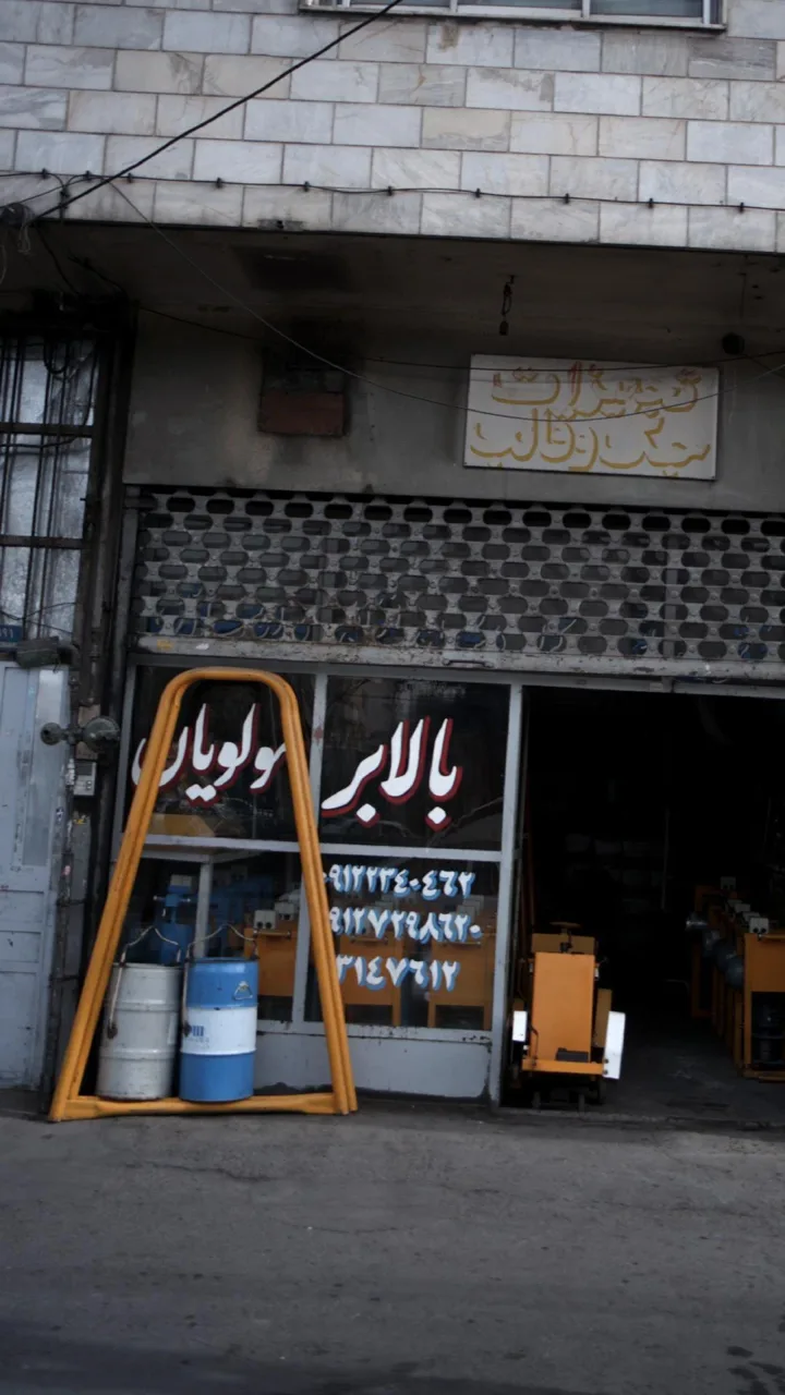 بالابر مولویان