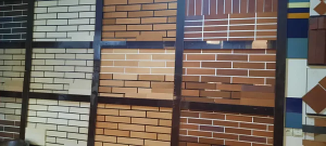 آجرنما نسوز و قزاقی وکیلی