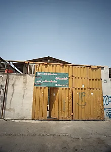 خدمات سنگ محور و سنگ سنترلس