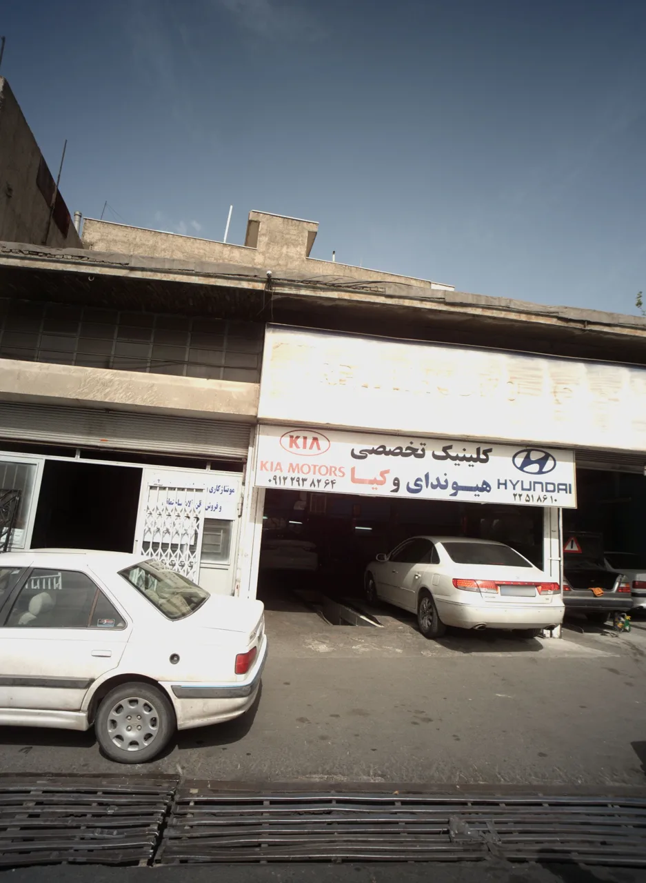مونتاژ کاری و فروش آهن آلات ساختمانی