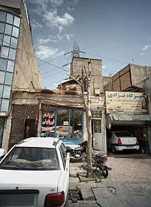 ایزوگام قیروگونی