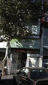هود آشپزخانه بیمکث