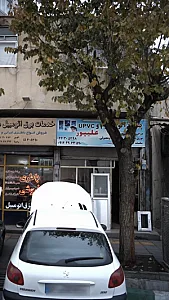 صنایع آلومینیوم و UPVC علیپور