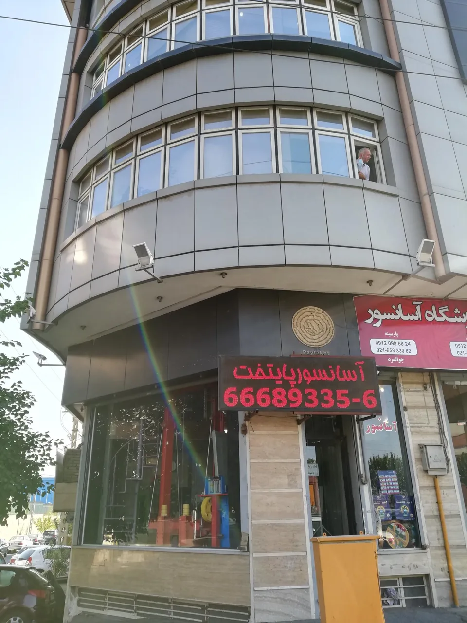آسانسور پایتخت