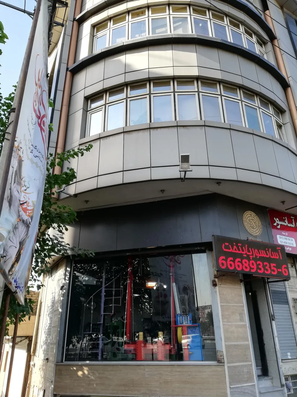 آسانسور پایتخت - تصویر 3