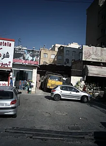 فروشگاه مصالح ساختمانی