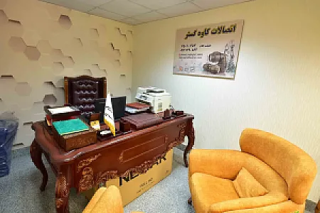 کاوه گستر