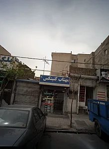 فروشگاه رنگ مهتاب کنیتکس