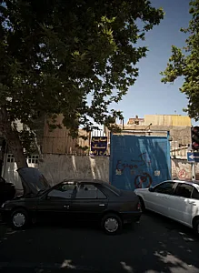 صنایع سنگ فرج زاده