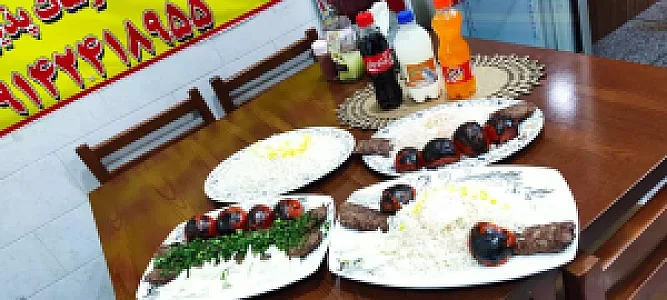 کبابی برکت