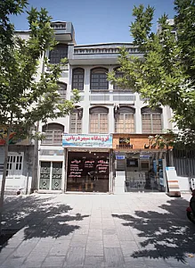 پالیز دکورال