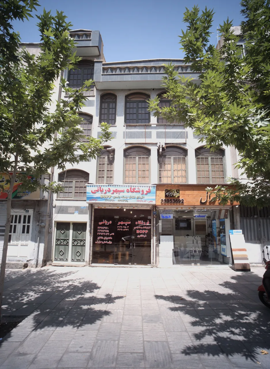 پالیز دکورال