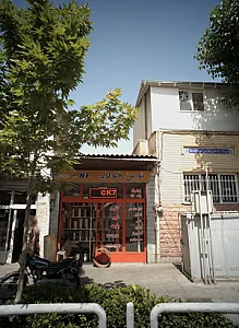 نوین فولاد ان اف