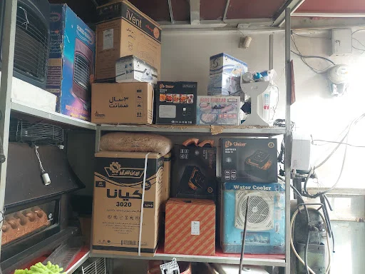 تعمیرگاه لوازم خانگی مهندس بارعی