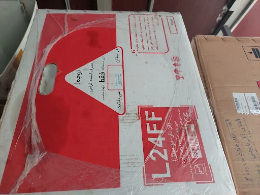 تعمیرگاه لوازم خانگی مهندس بارعی