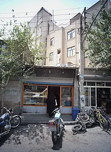 فروشگاه رنگ و ابزار