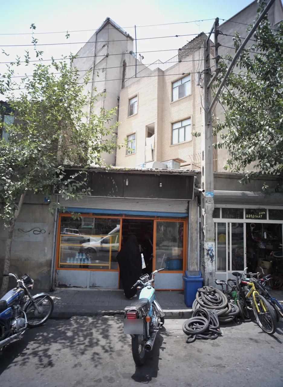 فروشگاه رنگ و ابزار