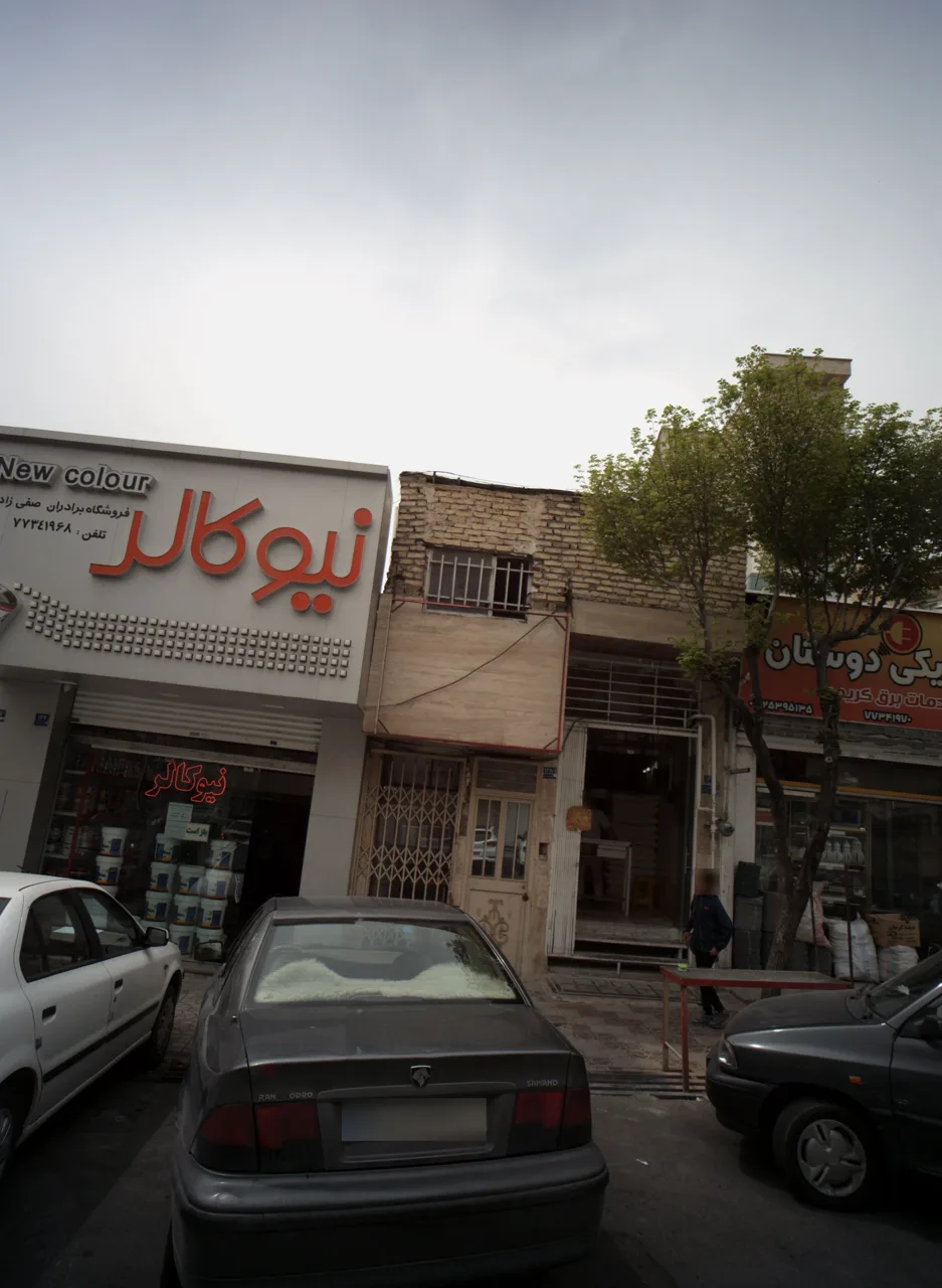 نیو کالر