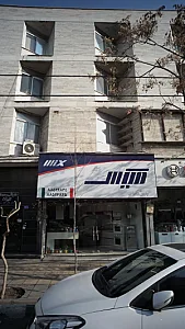پارس نت
